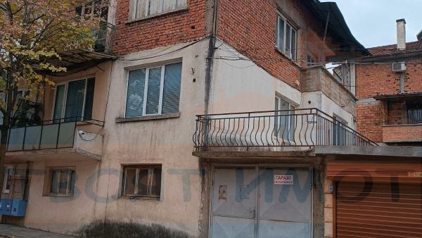 Продава Къща